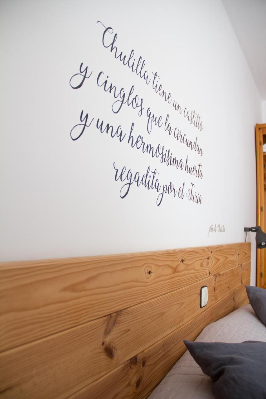 Hostal El Pozo Чулилья Экстерьер фото