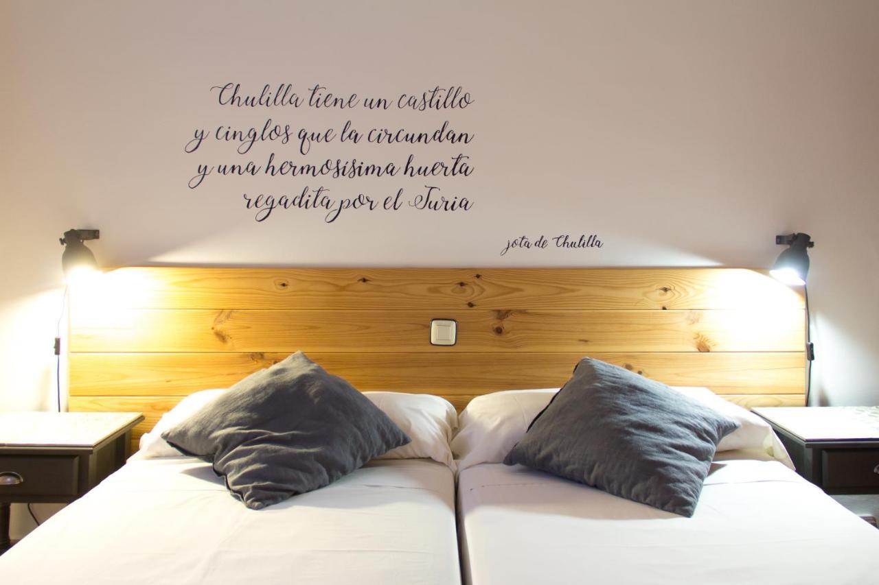 Hostal El Pozo Чулилья Экстерьер фото