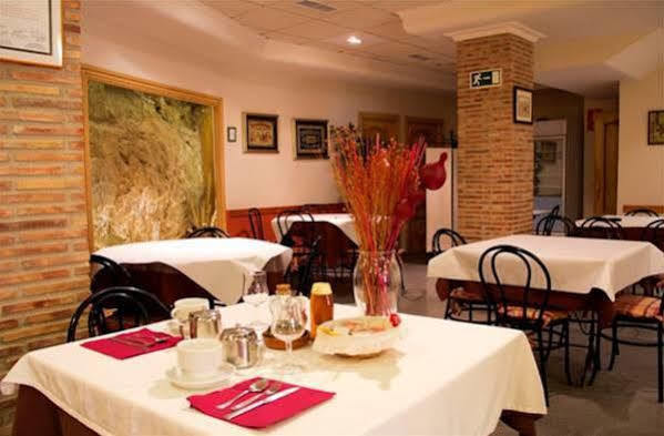 Hostal El Pozo Чулилья Экстерьер фото